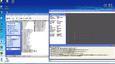 STM32神舟开发板短视频集5-使用JLINK给主芯片下载.hex程序