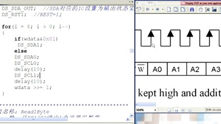 疯狂的石头单片机之MSP430第十六讲DS1302下