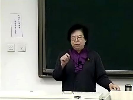 清华大学模拟电子技术基础 15