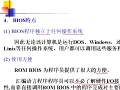 大学必修汇编语言43