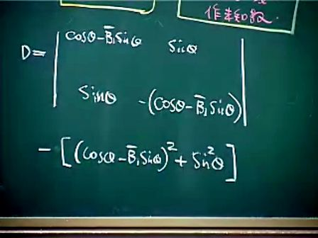 西电国家级精品课程-（梁昌洪教授） 微波技术基础18