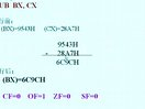 汇编语言程序设计06