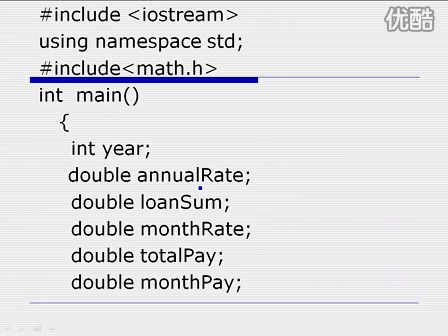 C++从入门到精通3.3 综合应用