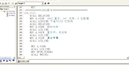 疯狂的石头51单片机汇编教学第二十一讲DS18B20