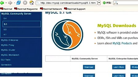 Linux教程12.1-2 安装MySQL