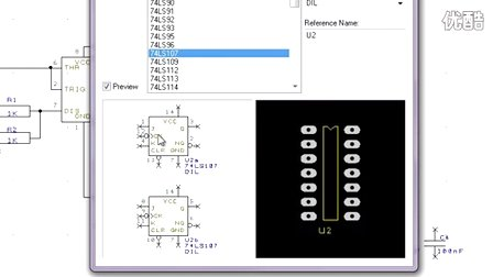 新加坡理工大学DesignSparkPCB教程（六）Using Schemas