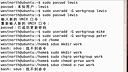 Linux专题视频\Linux入门\文件、目录管理
