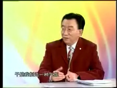 跳槽的心思被老板发现啦—专辑：《中国职场》