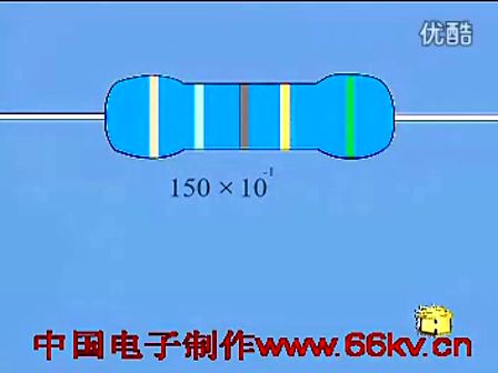 电子产品制造技术01