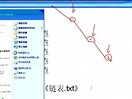 ITjobC++教程C语言篇-数据结构基础3