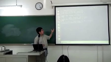 天津大学Linux操作系统08.文件的结构