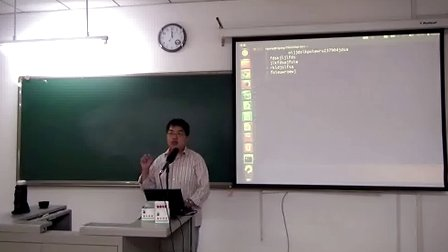 天津大学Linux操作系统12.文本编辑器vi