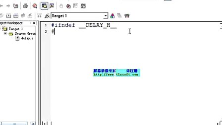 51单片机C语言学习第26课模块化编程方法（流畅）