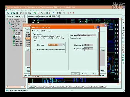 protel99se视频教程详解7-6 信号完整性规则线间最大及最小阻抗
