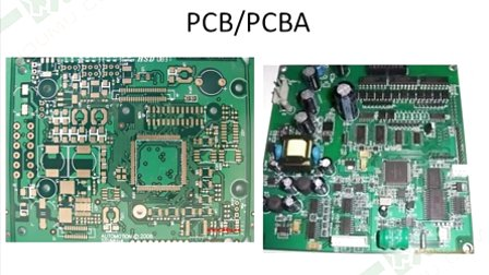 PCB设计培训第二节----入门法（1）