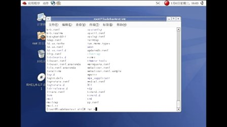 汇智动力Linux基础知识-Linux压缩解压命令