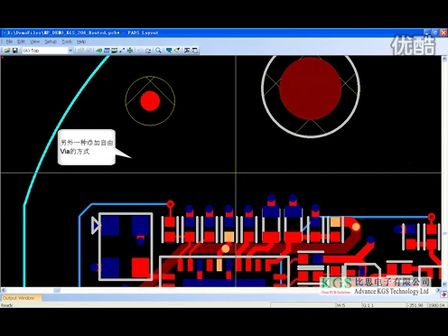 比思电子pads Layout_07_09_添加自由过孔