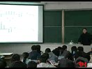 东南大学吴镇扬数字信号处理-四FIR滤波器的设计方法3