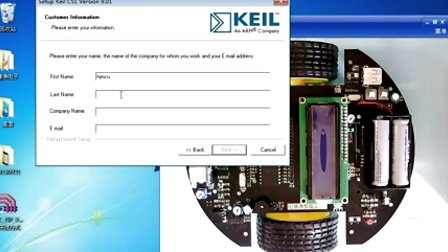 慧净智能小车零基础操作篇5 安装开发软件Keil_uVision4