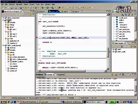 【黑金视频连载】FPGA NIOSII视频教程(09)--串口实验