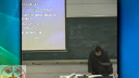 中国科学技术大学信号系统分析11