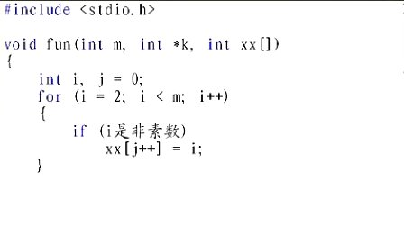 黄建二级C语言编程题精讲035 j++模式：素数3