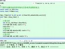 C++程序设计课堂实录（下）C++网络习题课 使用静态数据成员