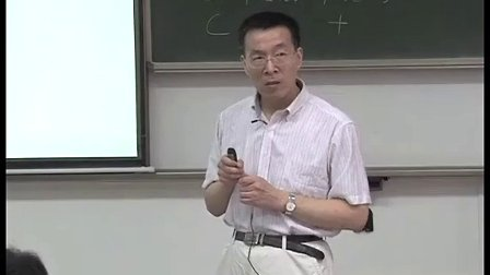 西安交通大学计算机程序设计1 语言简介（一）