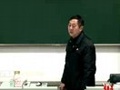 东南大学吴镇扬数字信号处理-五数字信号处理系统的实现12