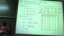 西安工业大学杨聪锟数电37-时序逻辑电路的设计1。