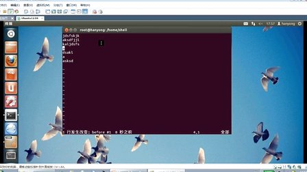 北风网linux视频教程：第7讲linux系统应用4