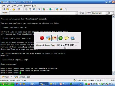 ARM嵌入式Linux系统开发26_trac配置实例