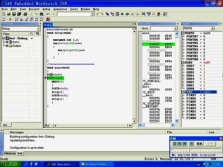 周兴华单片机培训中心视频课程-IAREW4.30A开发软件使用演示