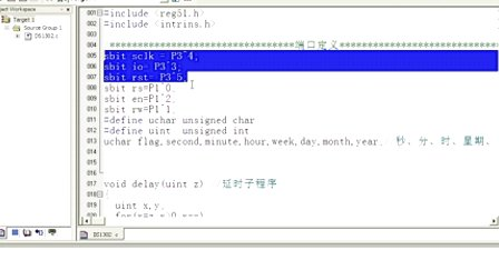 疯狂的石头单片机之MSP430第十五讲DS1302上