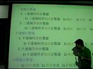 西安工业大学杨聪锟数电39-计数器的原理、分类和设计过程1