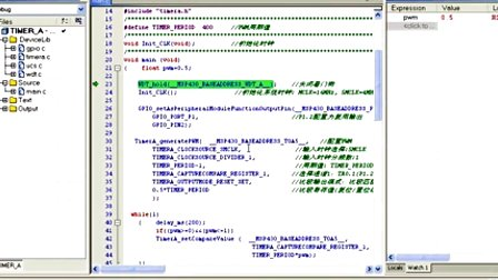 爱晶电子MSP430库函数编程7.3Timer_A输出PWM