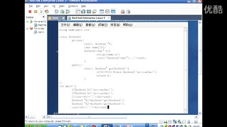 学云网零基础学习C++开发面向对象系列第18讲08