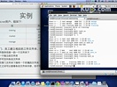 15.Linux权限机制 --- 《Linux入门基础》