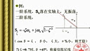 浙江大学控制理论21-23