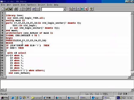 同济大学FPGA/VHDL教学视频21