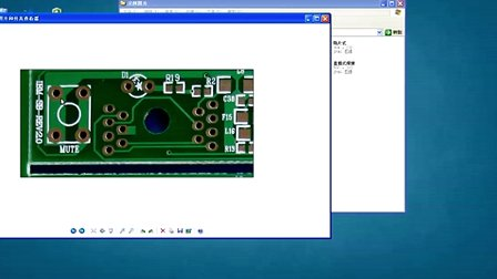 Altium Designer R10第2集：简介与界面介绍—tvrfnai