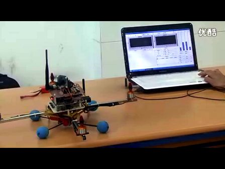 四周飞行器及其UAV飞控系统——桂林电子科技大学Altera亚洲创新设计大赛一等奖