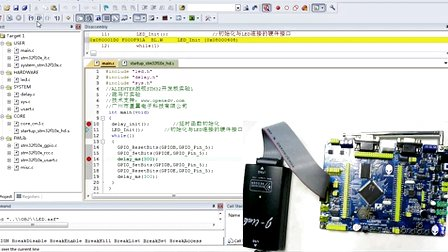 ALIENTEK STM32 学习从零开始 第10讲