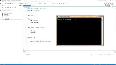 C++编程语言教程第五集类的大小