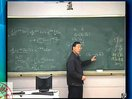 中国科学技术大学信号系统分析19