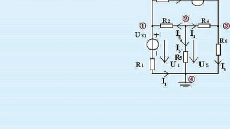 浙大 范承志电路原理第10讲01