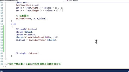 C语言实战学习12、ClientDC的操作实例