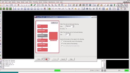 手把手教你学嵌入式的第五章第四节 allegro_PCB开始画pcb 0