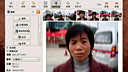 Linux专题视频\Linux入门\图像处理