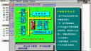 41—专辑：《中国科学技术大学精品课程：微机原理与系统》